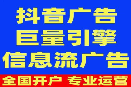 从零到一：一个完整的SEM竞价推广案例解析