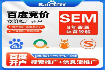 充值高返点案例集锦：不同行业的成功经验