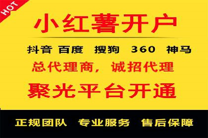 SEM竞价案例教学，实战经验分享